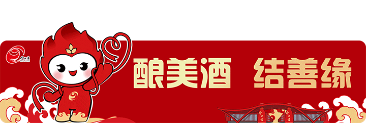 开云官网-看苏超 喝国缘丨国缘球迷狂欢节，燃动热爱！|江苏足球联赛|酒业|今世缘|来源_新浪体育_新浪新闻